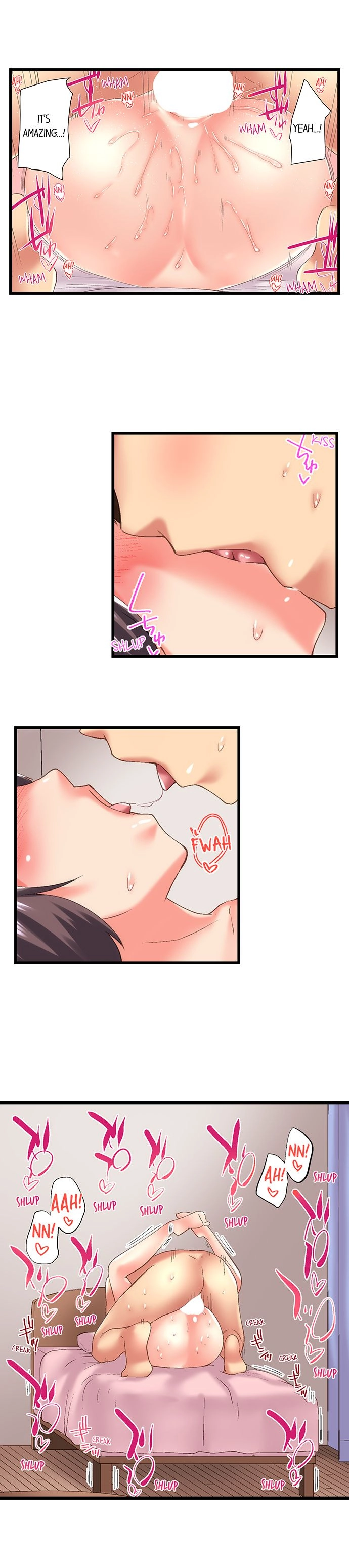 My Brother Slipped Inside Me in The Bathtub Chapter 84 - page 4