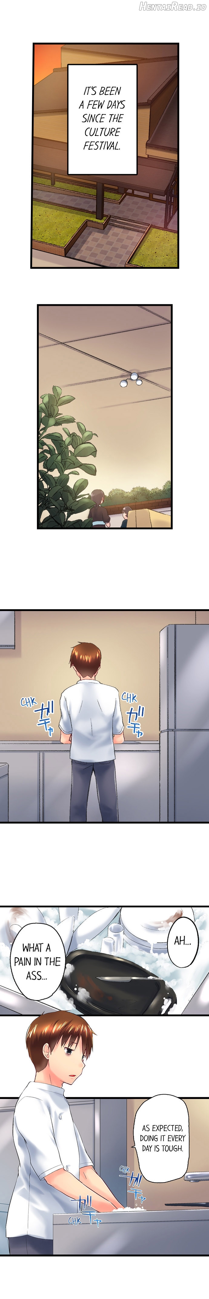 My Brother Slipped Inside Me in The Bathtub Chapter 100 - page 2