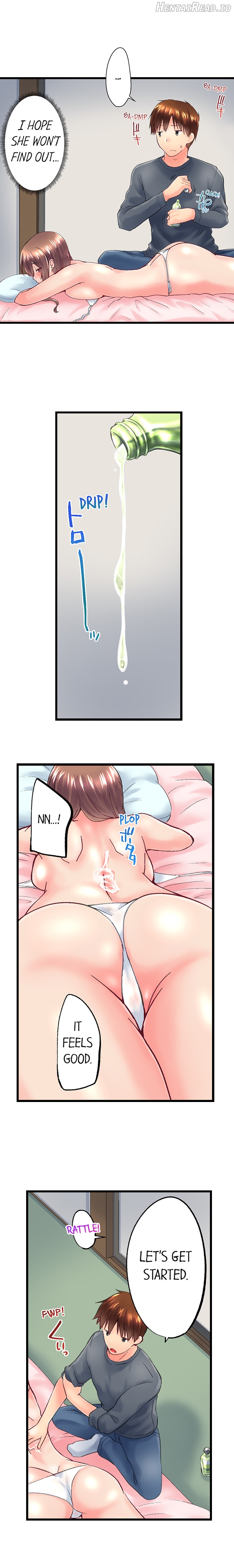 My Brother Slipped Inside Me in The Bathtub Chapter 101 - page 6