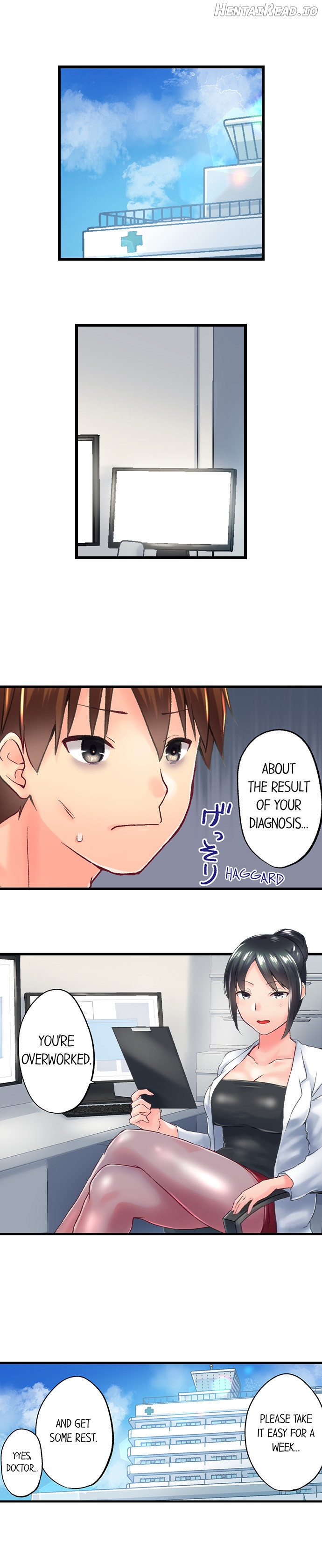 My Brother Slipped Inside Me in The Bathtub Chapter 106 - page 2