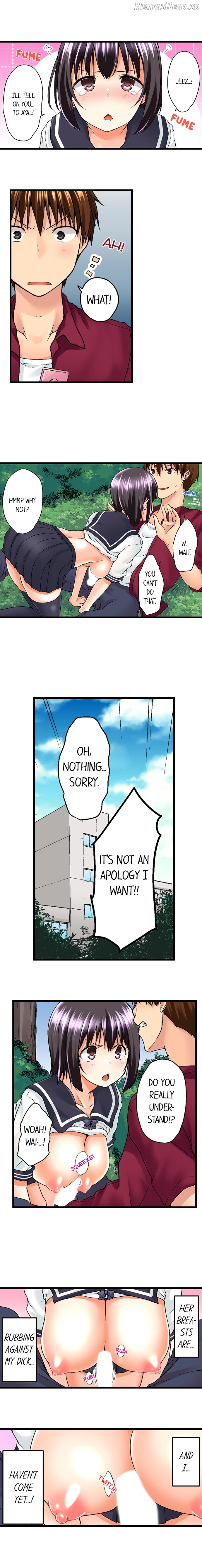 My Brother Slipped Inside Me in The Bathtub Chapter 7 - page 2