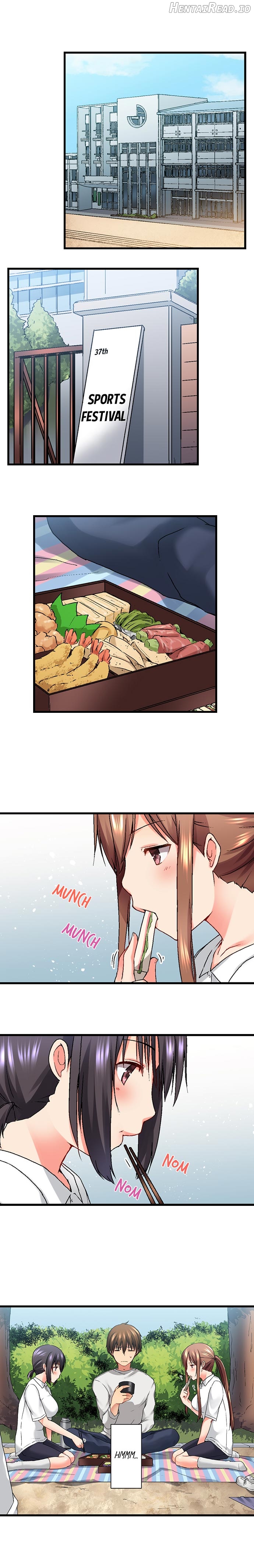My Brother Slipped Inside Me in The Bathtub Chapter 13 - page 2