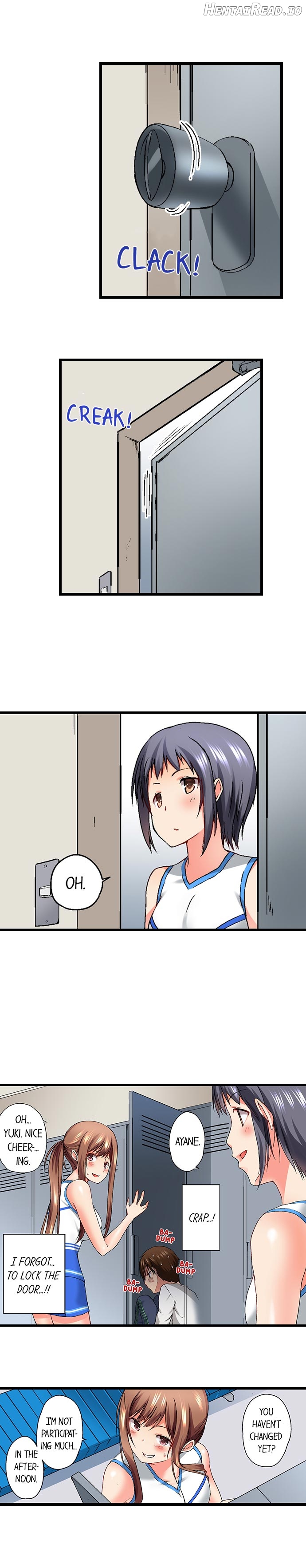 My Brother Slipped Inside Me in The Bathtub Chapter 14 - page 2
