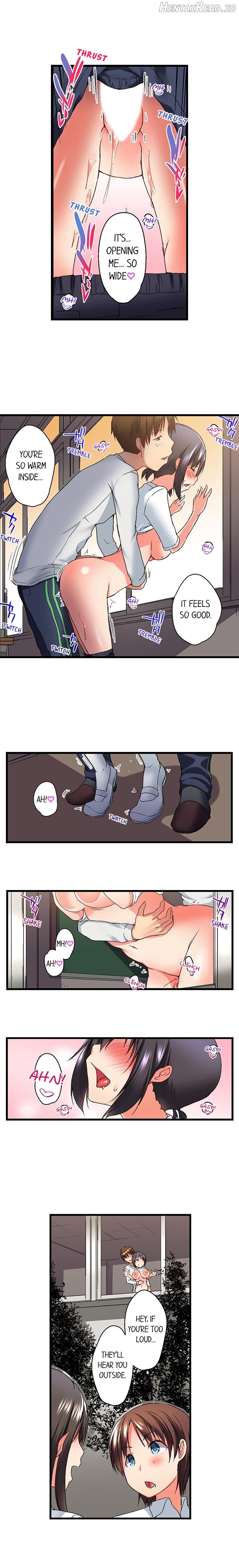 My Brother Slipped Inside Me in The Bathtub Chapter 18 - page 4