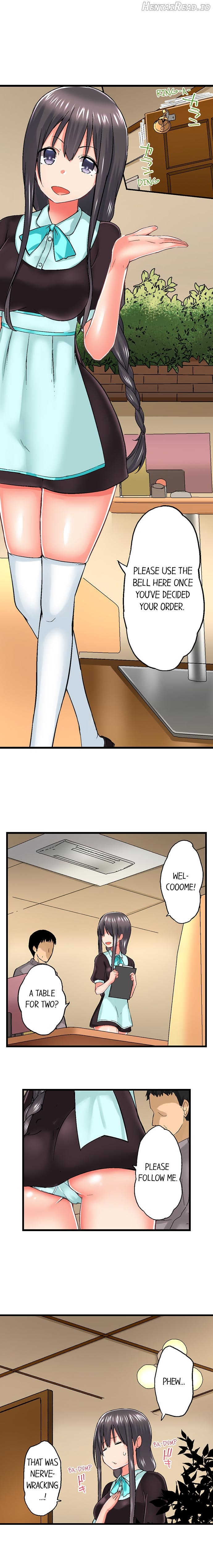 My Brother Slipped Inside Me in The Bathtub Chapter 43 - page 3
