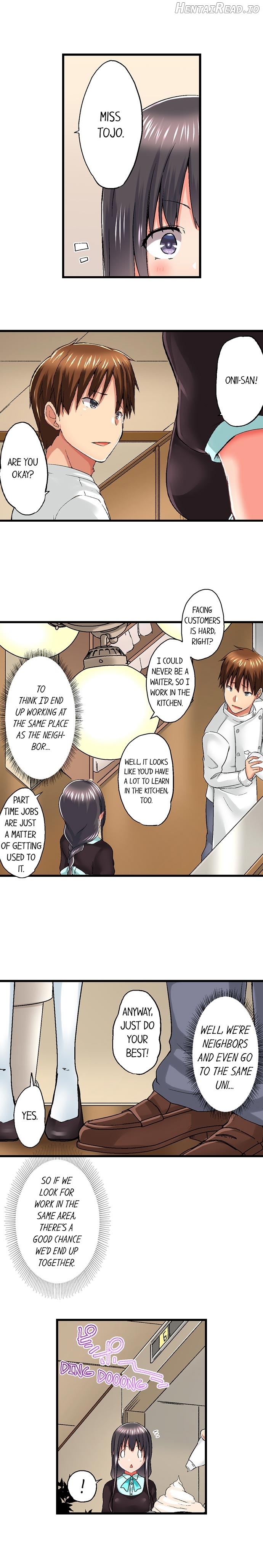 My Brother Slipped Inside Me in The Bathtub Chapter 43 - page 4