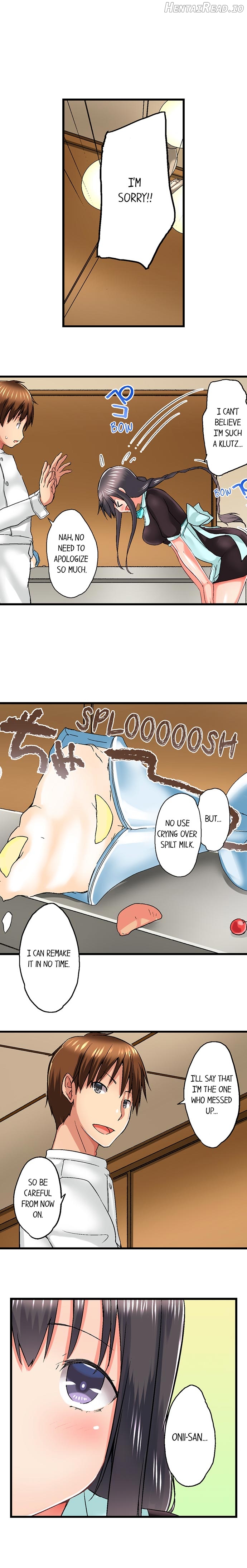 My Brother Slipped Inside Me in The Bathtub Chapter 43 - page 5