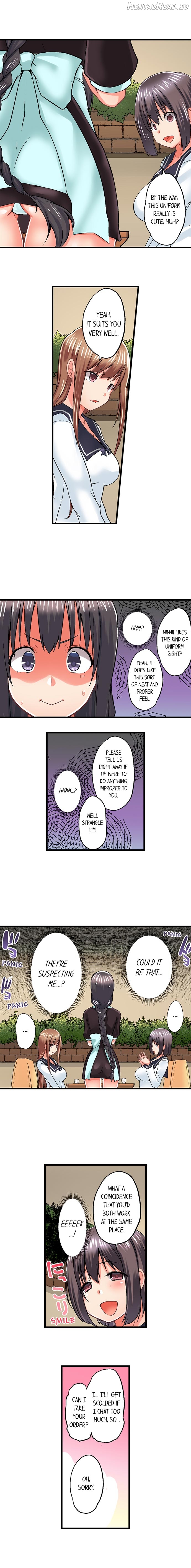 My Brother Slipped Inside Me in The Bathtub Chapter 43 - page 8