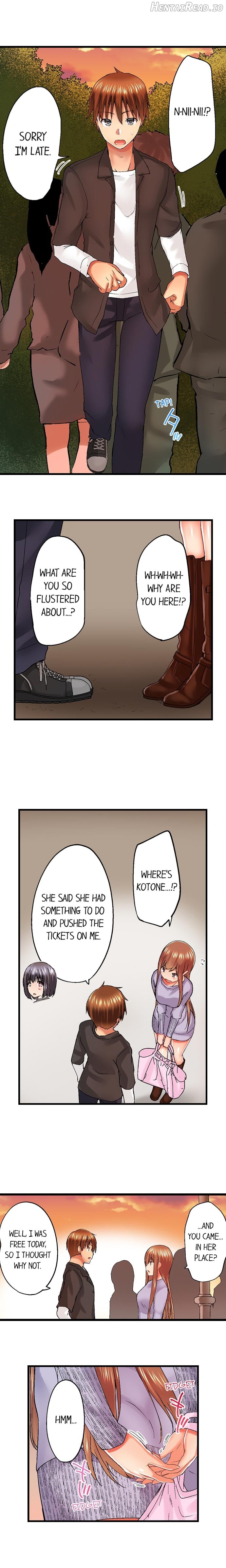 My Brother Slipped Inside Me in The Bathtub Chapter 46 - page 7