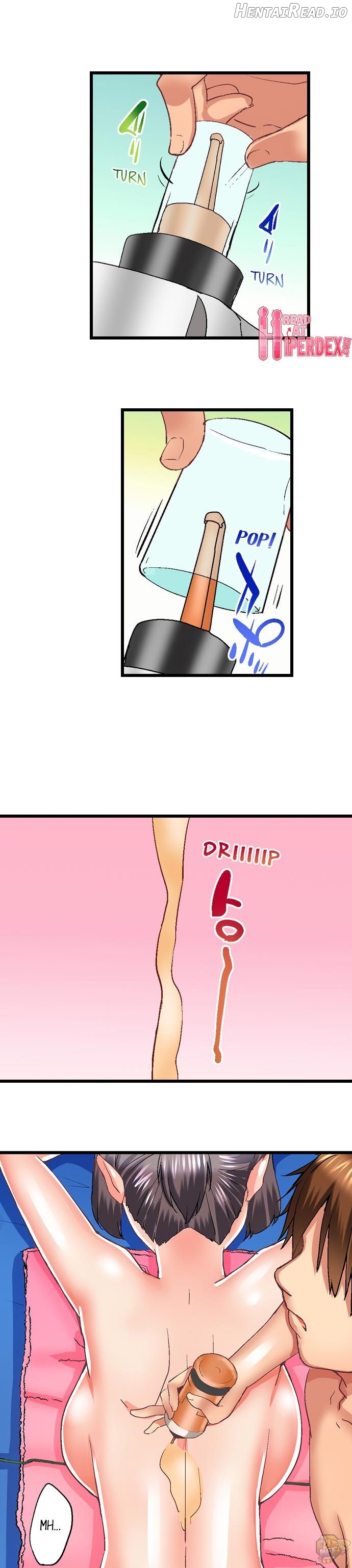 My Brother Slipped Inside Me in The Bathtub Chapter 55 - page 15