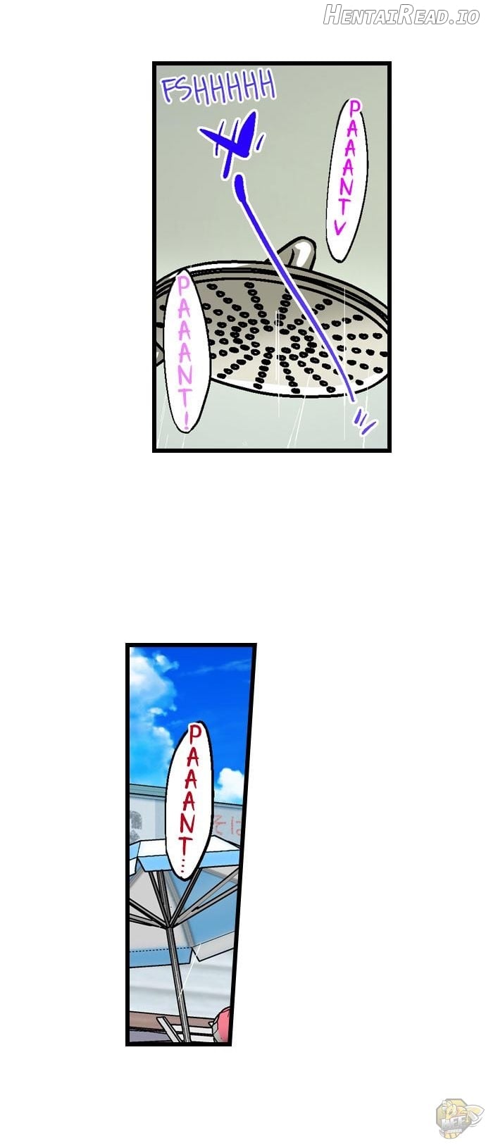 My Brother Slipped Inside Me in The Bathtub Chapter 57 - page 14