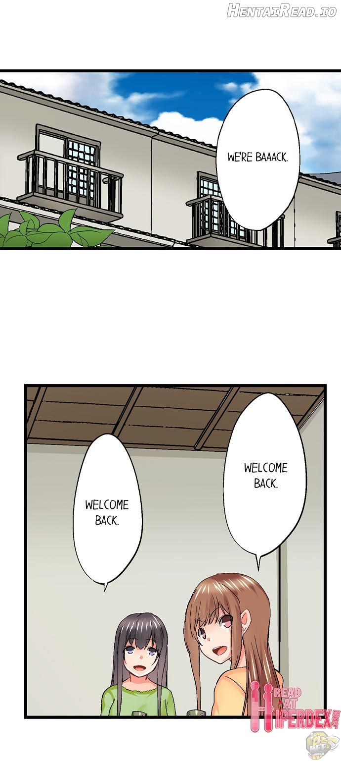 My Brother Slipped Inside Me in The Bathtub Chapter 57 - page 15