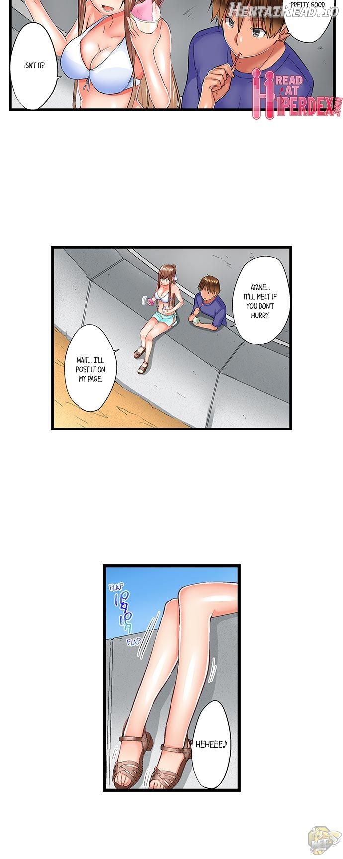 My Brother Slipped Inside Me in The Bathtub Chapter 58 - page 12