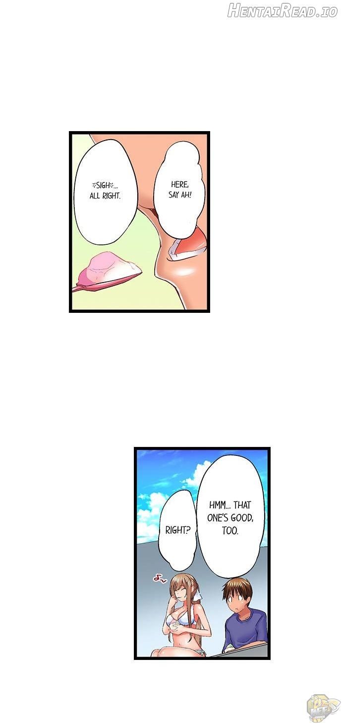 My Brother Slipped Inside Me in The Bathtub Chapter 58 - page 14