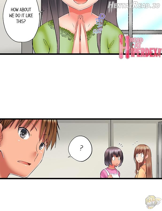 My Brother Slipped Inside Me in The Bathtub Chapter 58 - page 6