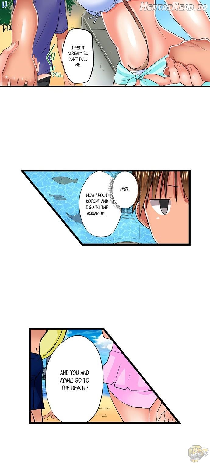My Brother Slipped Inside Me in The Bathtub Chapter 58 - page 8