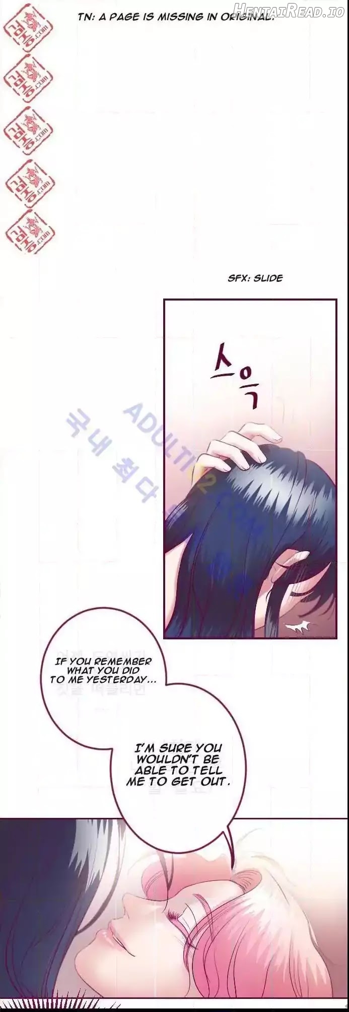Just Right There! Chapter 5 - page 25