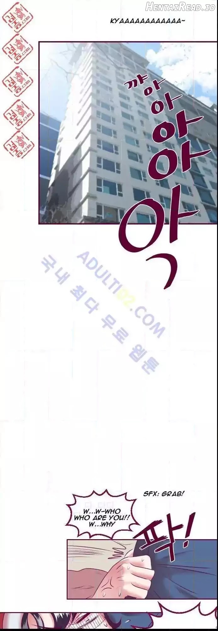 Just Right There! Chapter 5 - page 5