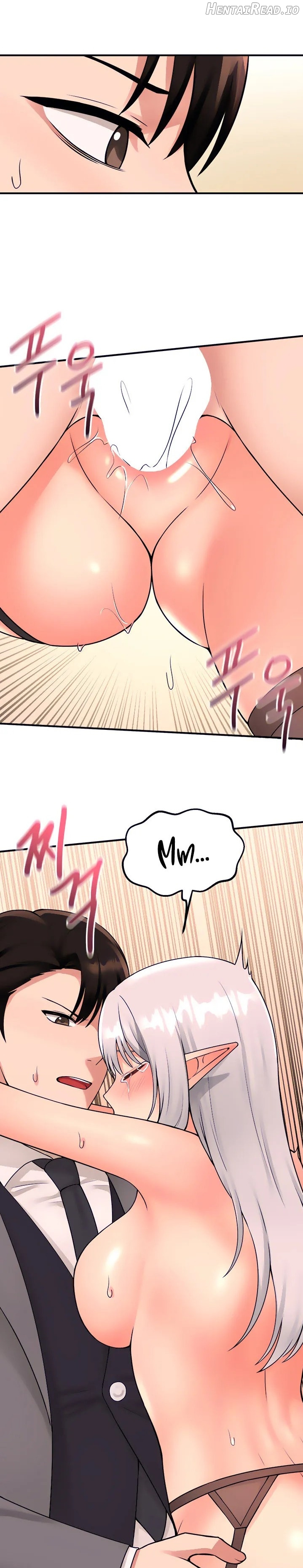 Elf Who Likes To Be Humiliated Chapter 43 - page 15