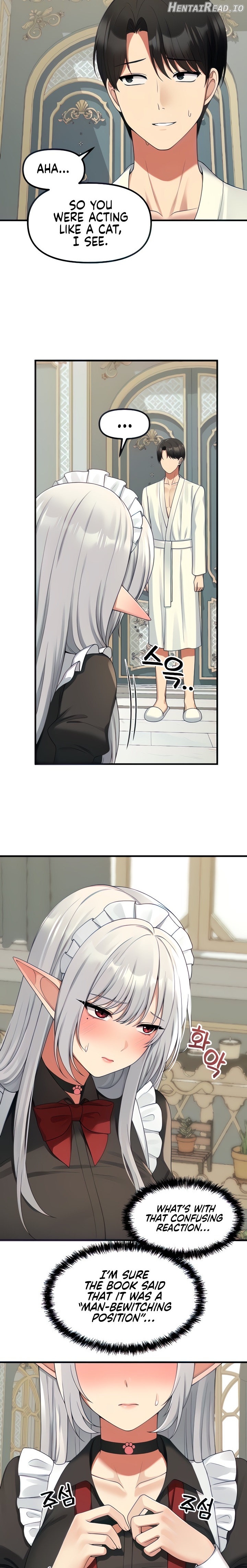 Elf Who Likes To Be Humiliated Chapter 59 - page 5