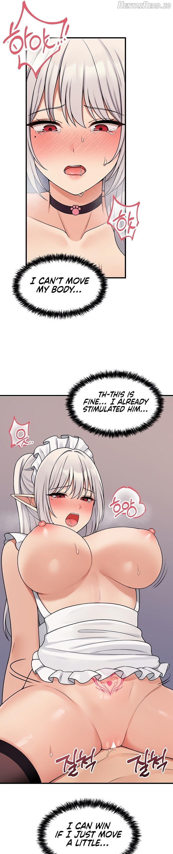 Elf Who Likes To Be Humiliated Chapter 60 - page 13