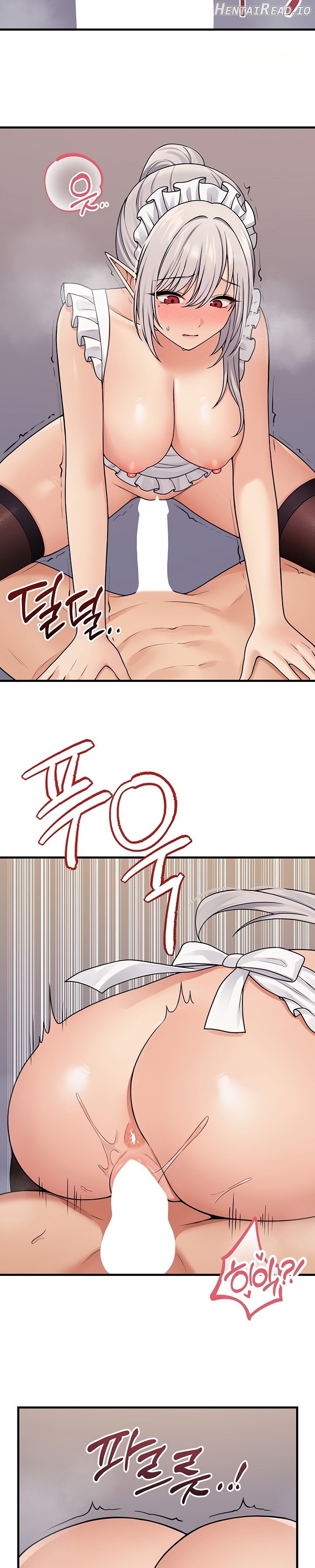 Elf Who Likes To Be Humiliated Chapter 60 - page 17