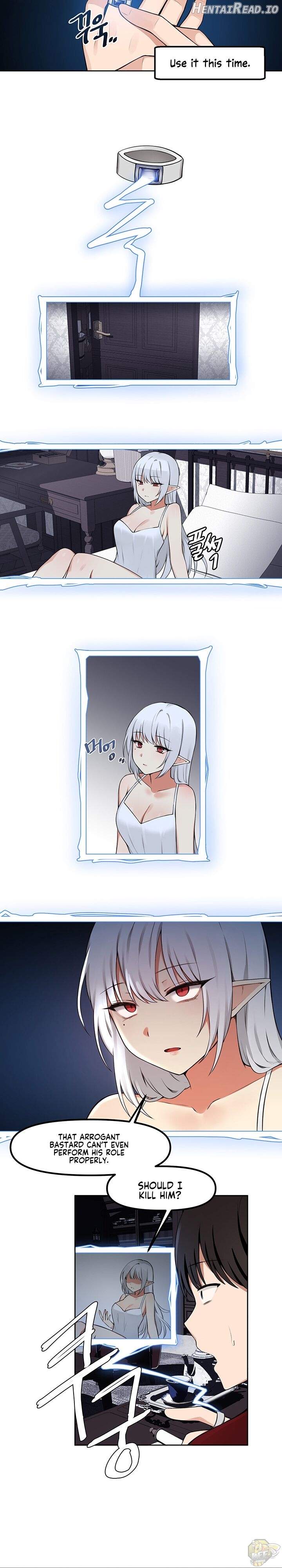 Elf Who Likes To Be Humiliated Chapter 1 - page 14