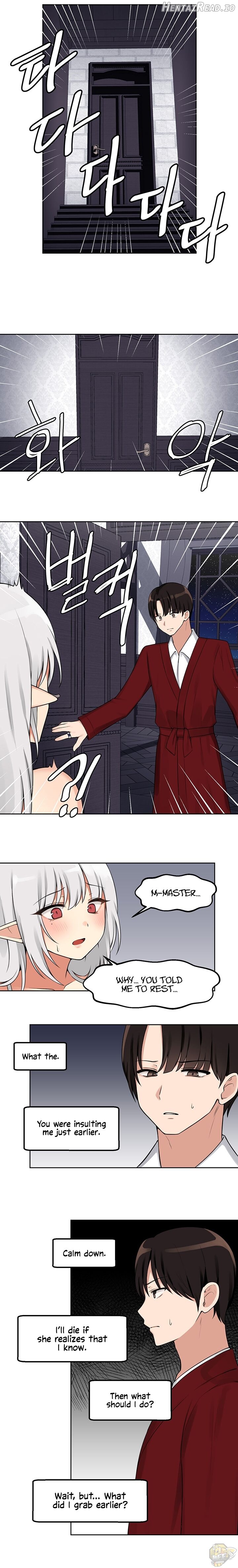 Elf Who Likes To Be Humiliated Chapter 1 - page 16