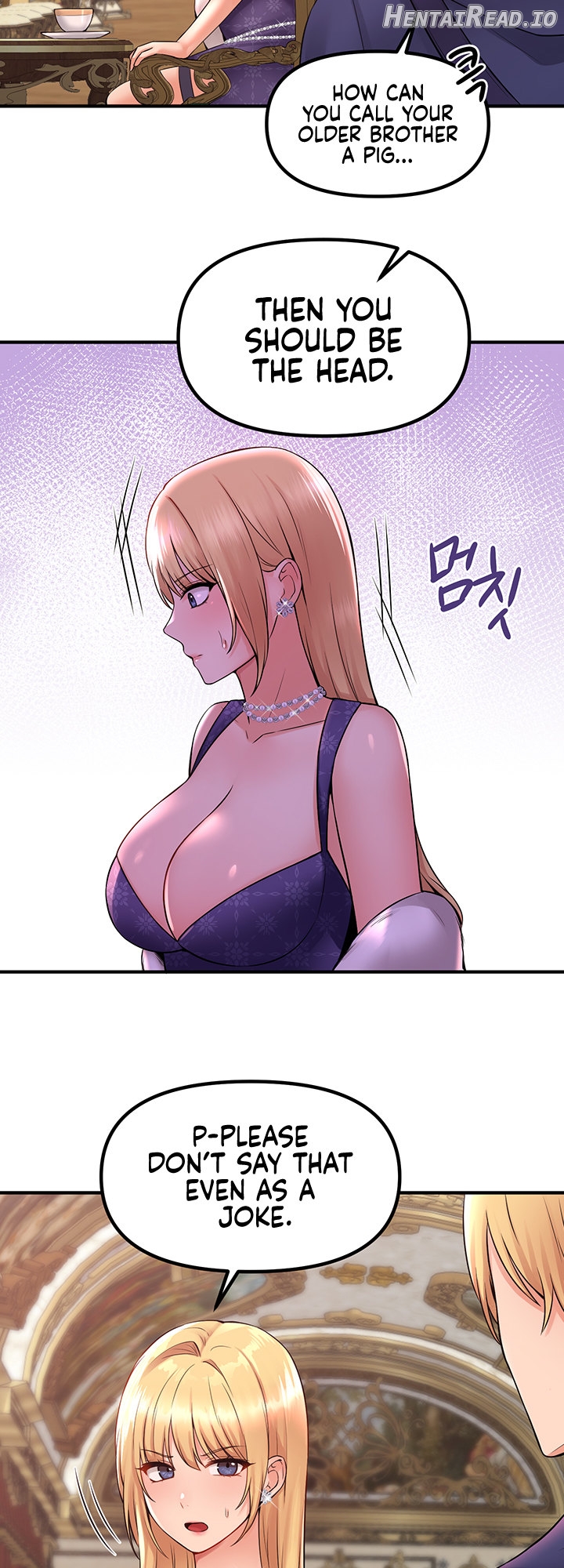 Elf Who Likes To Be Humiliated Chapter 33 - page 11