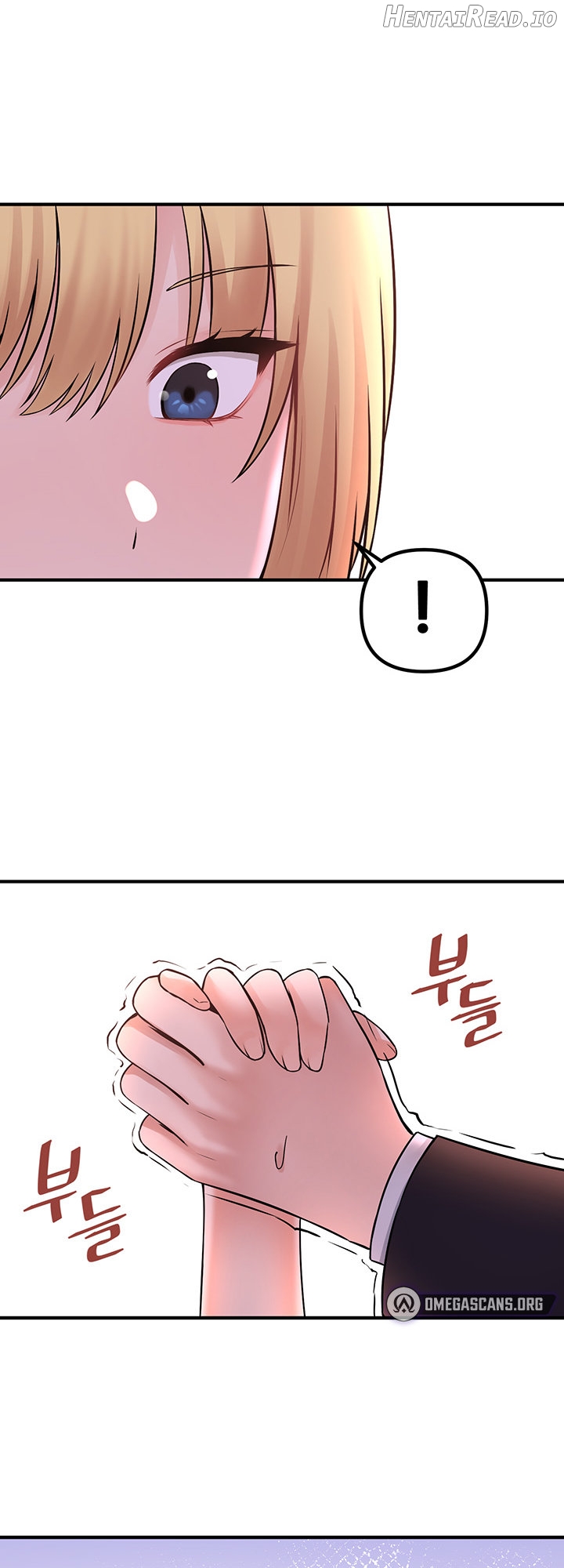 Elf Who Likes To Be Humiliated Chapter 36 - page 19
