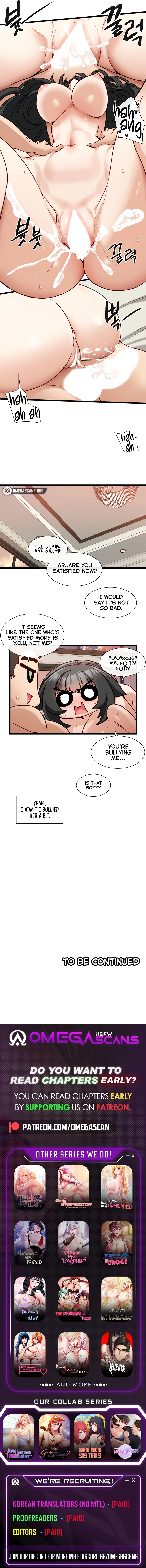 Heroine App Chapter 17 - page 7