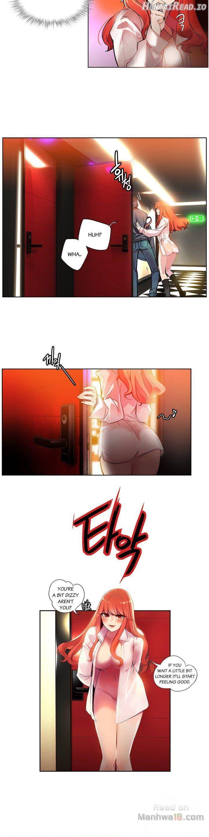 Lilith’s Cord  Hentai Chapter 2 - page 4