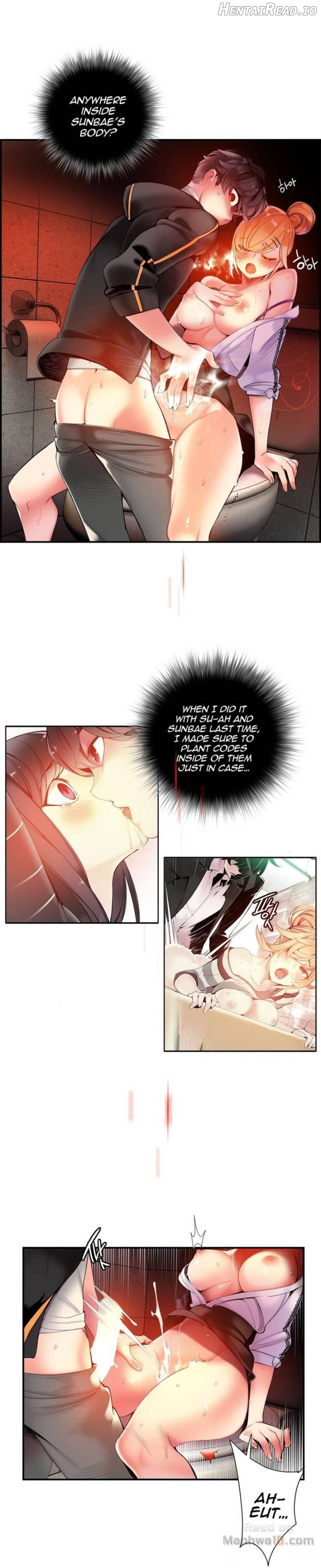 Lilith’s Cord  Hentai Chapter 50 - page 3