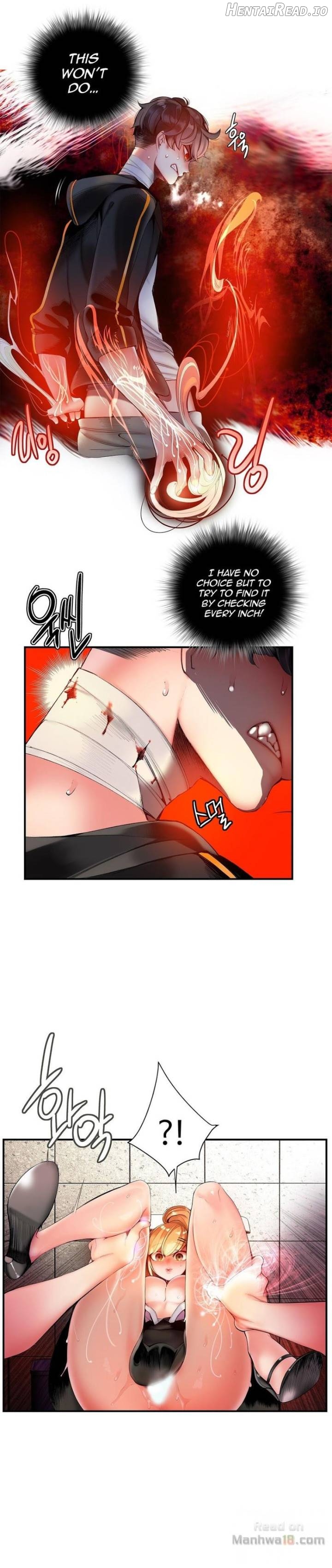 Lilith’s Cord  Hentai Chapter 50 - page 4
