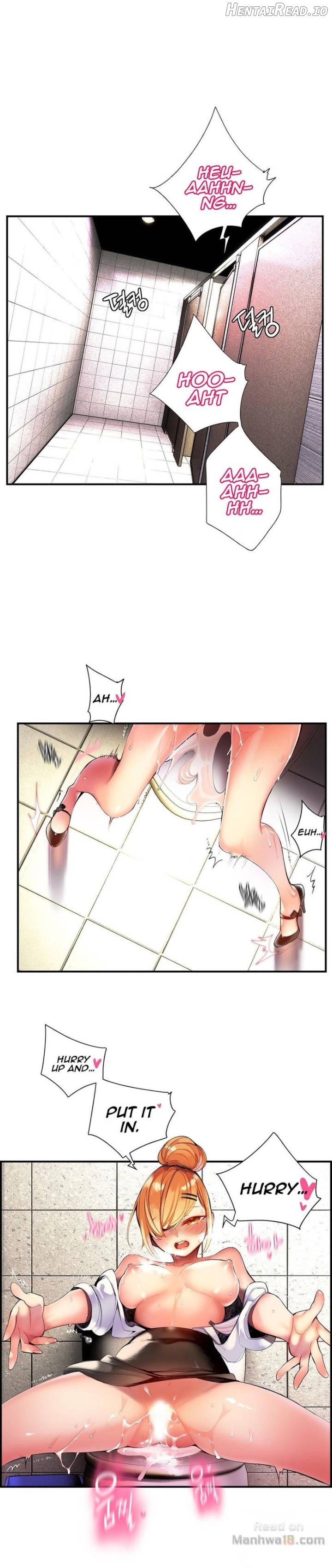 Lilith’s Cord  Hentai Chapter 50 - page 7