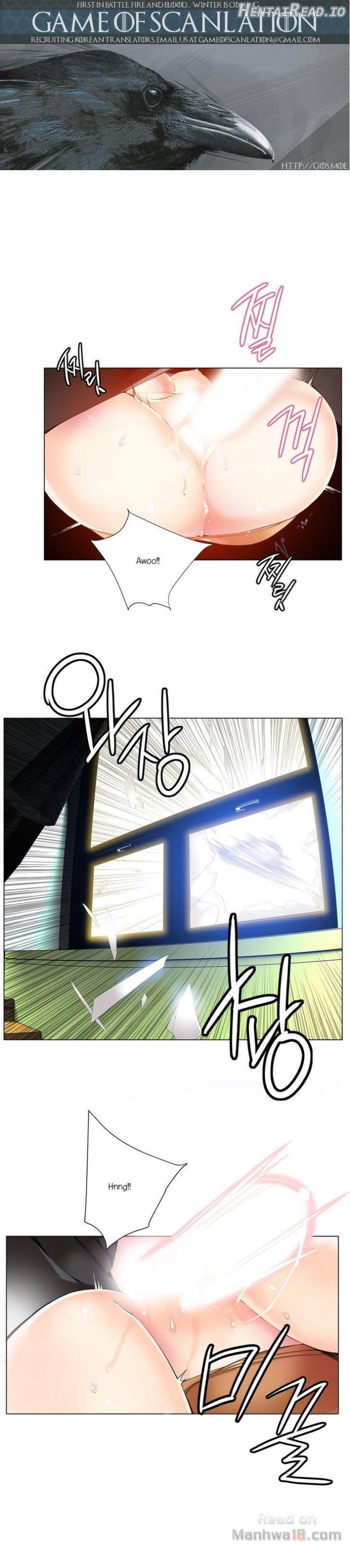 Lilith’s Cord  Hentai Chapter 10 - page 2