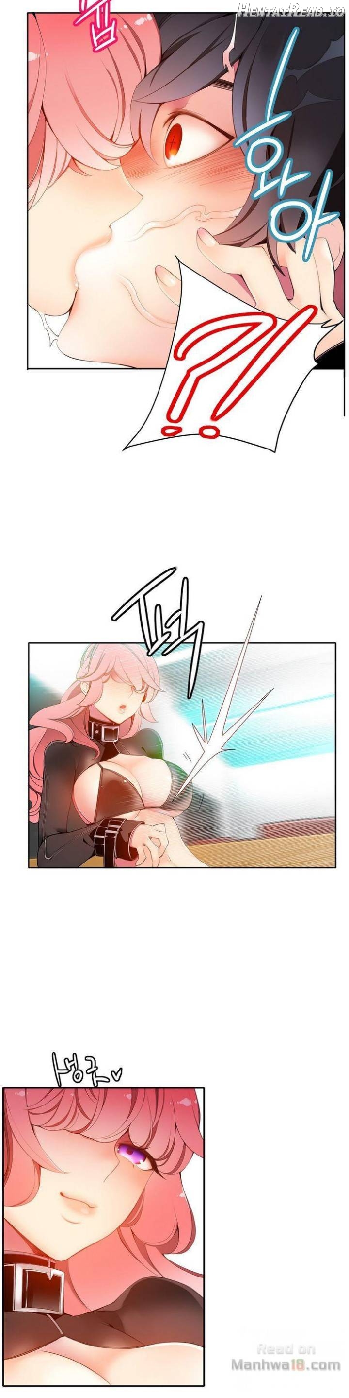 Lilith’s Cord  Hentai Chapter 11 - page 16