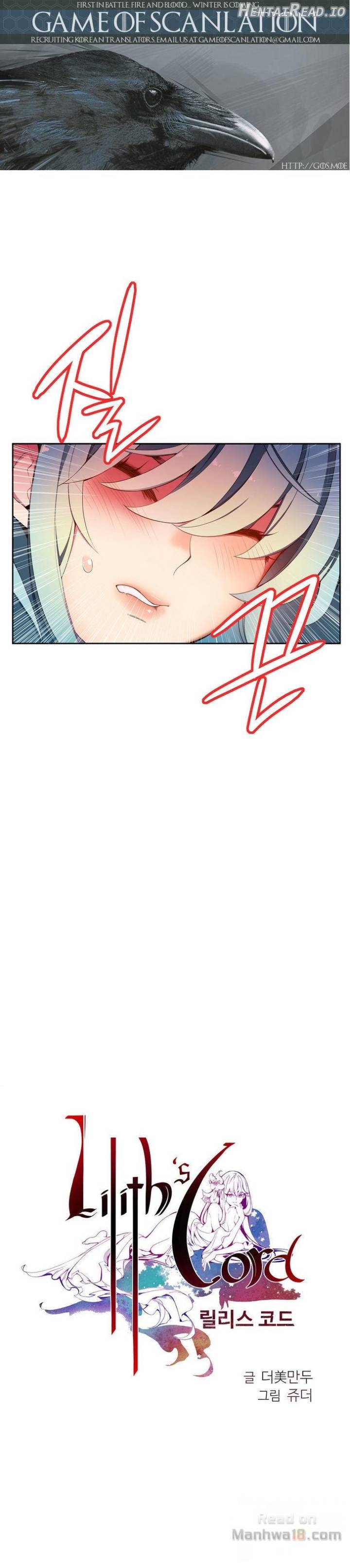 Lilith’s Cord  Hentai Chapter 11 - page 2