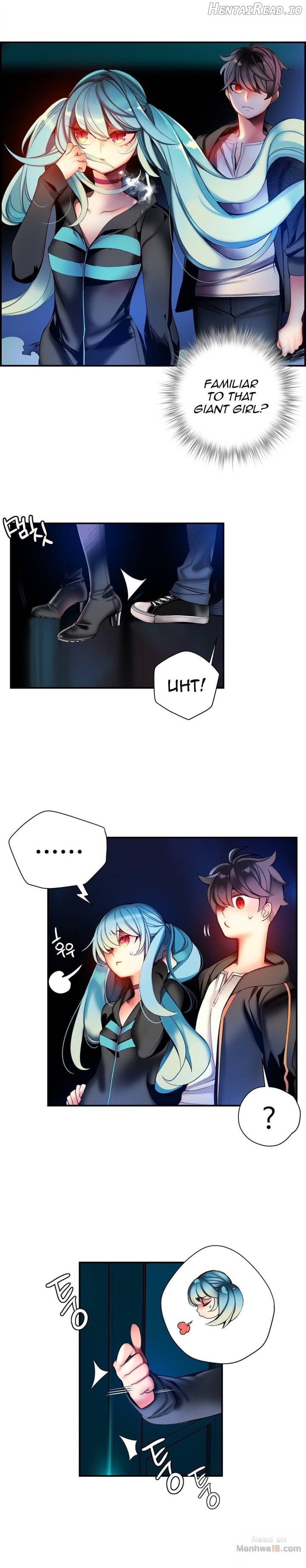 Lilith’s Cord  Hentai Chapter 55 - page 13