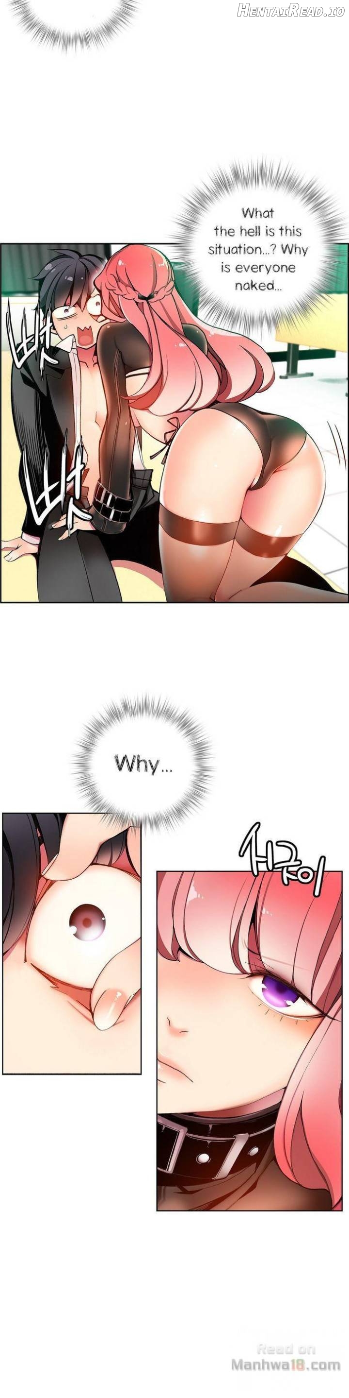 Lilith’s Cord  Hentai Chapter 13 - page 17