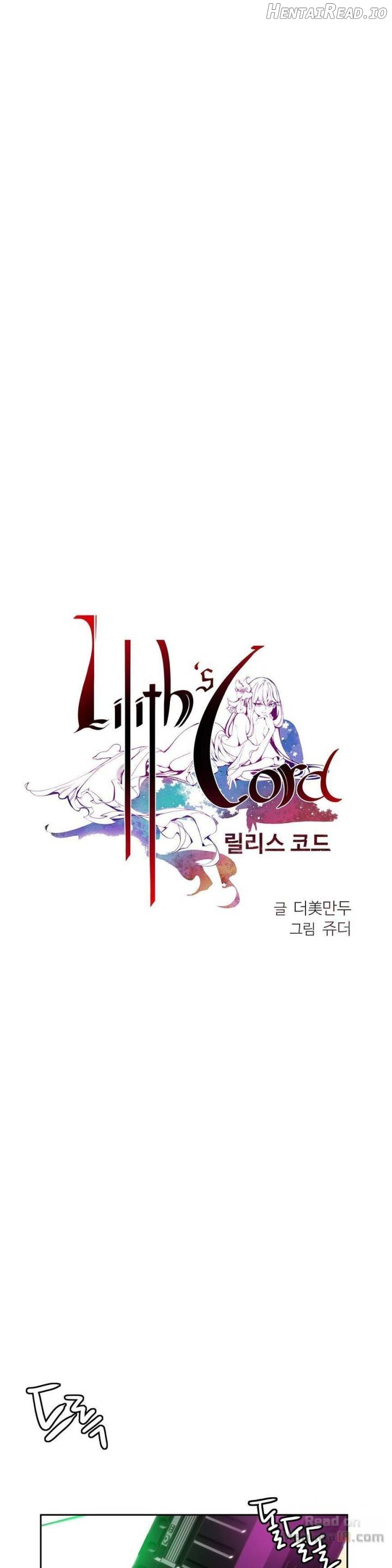 Lilith’s Cord  Hentai Chapter 14 - page 1
