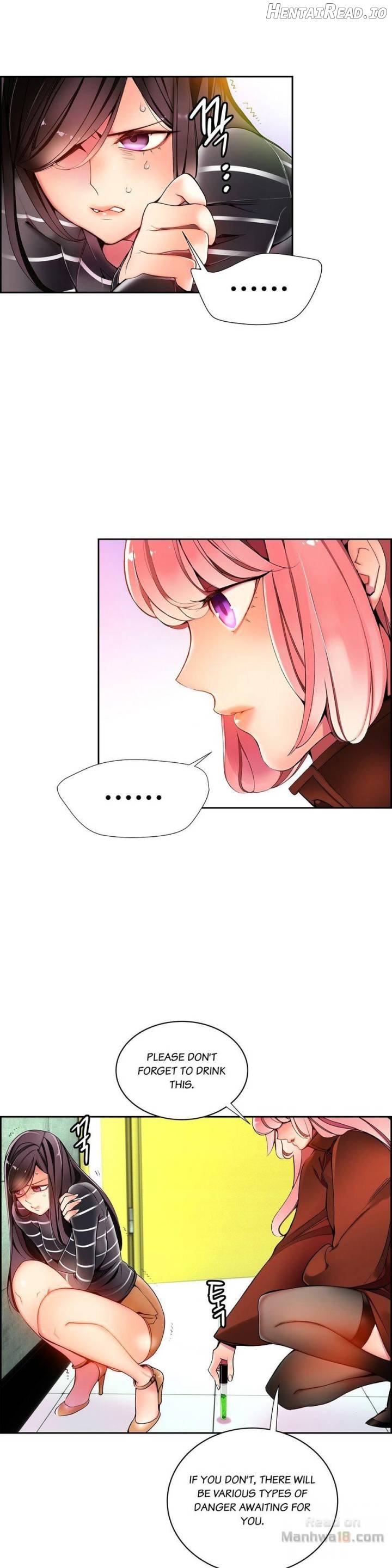 Lilith’s Cord  Hentai Chapter 14 - page 5