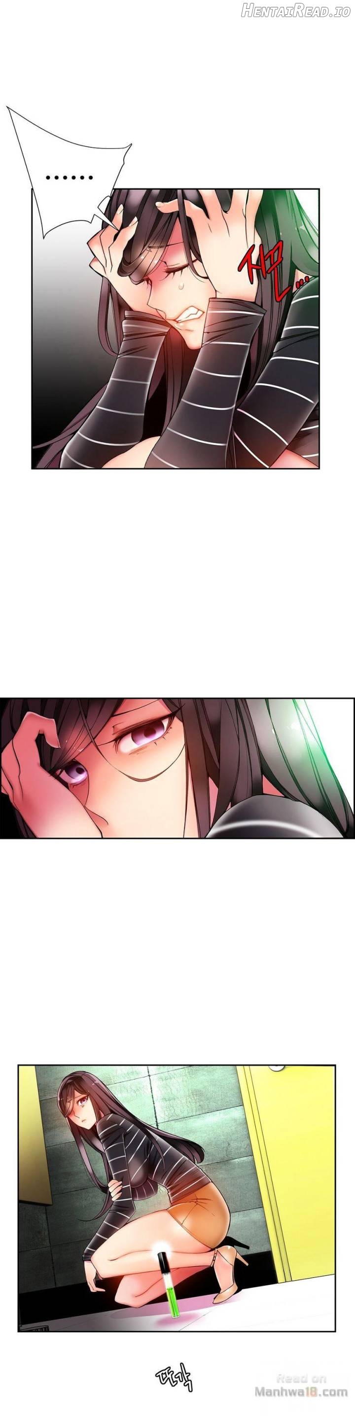 Lilith’s Cord  Hentai Chapter 14 - page 7