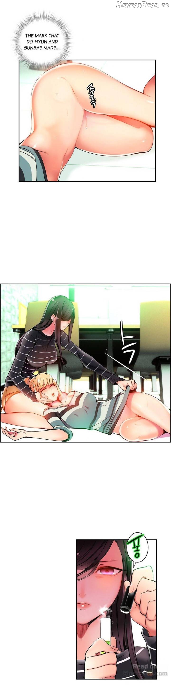 Lilith’s Cord  Hentai Chapter 14 - page 9