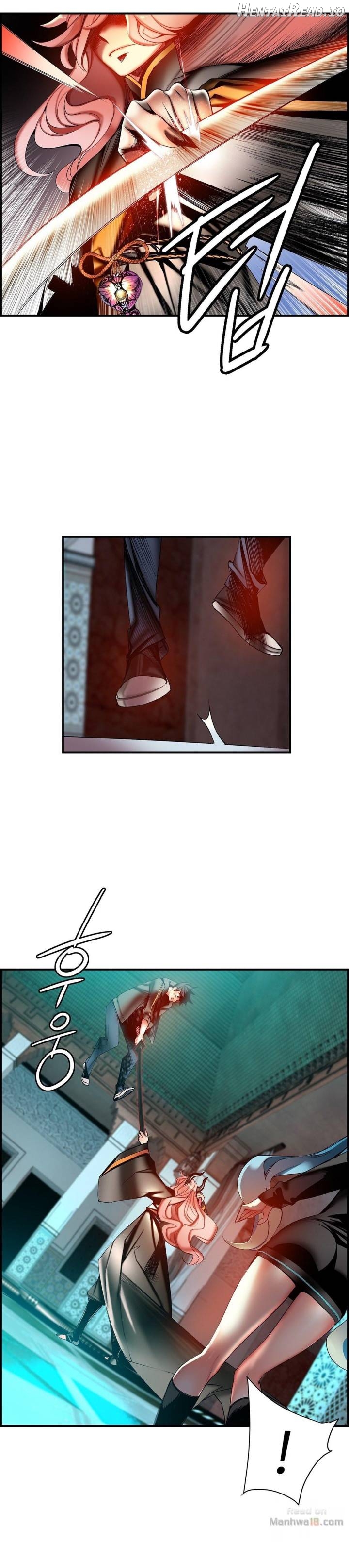 Lilith’s Cord  Hentai Chapter 58 - page 16