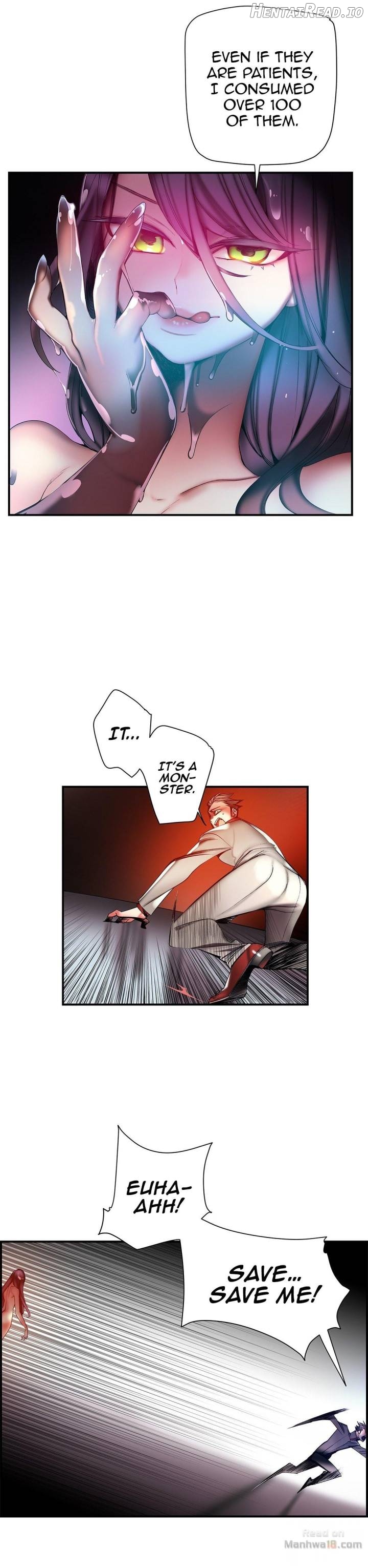 Lilith’s Cord  Hentai Chapter 58 - page 23
