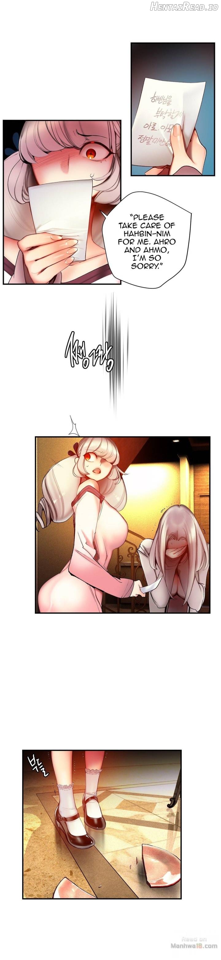 Lilith’s Cord  Hentai Chapter 58 - page 6