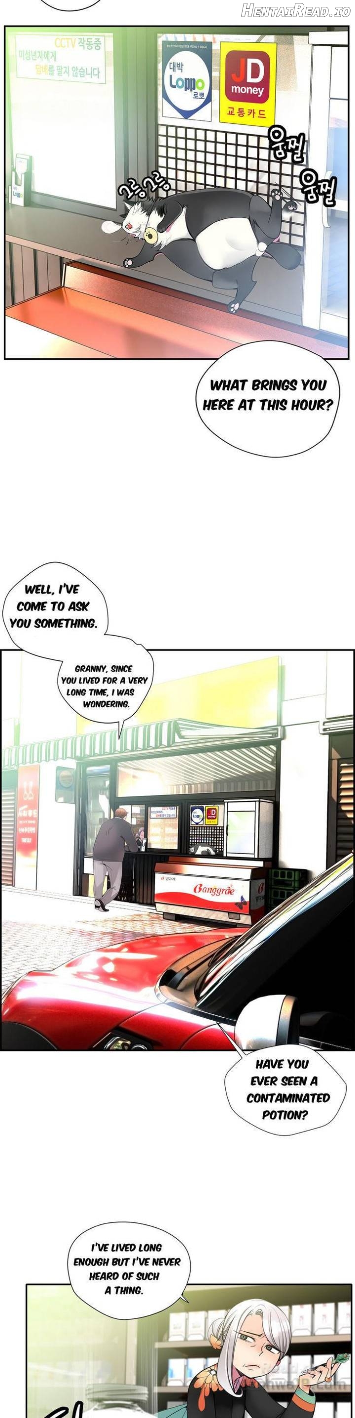Lilith’s Cord  Hentai Chapter 15 - page 2