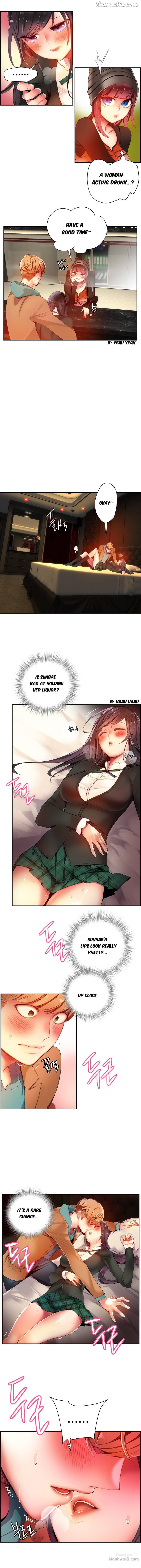 Lilith’s Cord  Hentai Chapter 26 - page 5