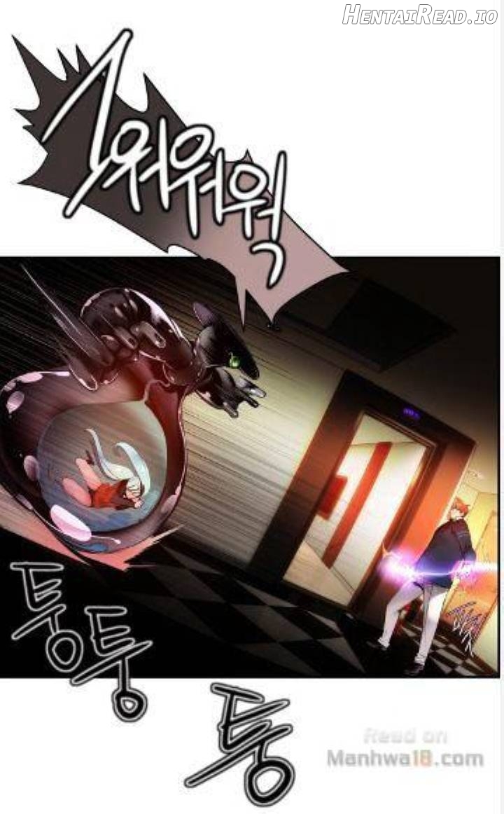 Lilith’s Cord  Hentai Chapter 32 - page 28